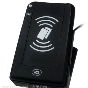 ACR1281U-k1双界面读卡器 PBOC读卡器
