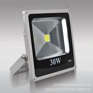 厂家生产直销led投光灯 新款太阳能投光 照明工程专用投光灯