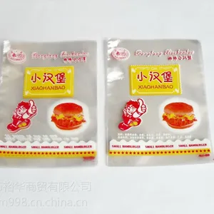 ��Ӧ͸���к�OPP���������ʳƷ��ҵ�������װ