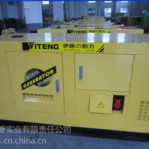 供应上海100千瓦柴油发电机