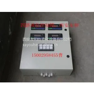 ��Ӧ����Һλ��������������