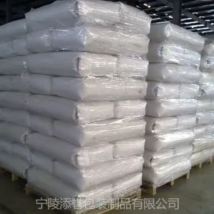 供应永城牛皮纸包装袋