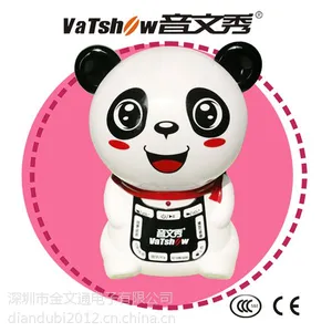 供应深圳婴幼儿早教教具,儿童早教故事机厂家,提供OEM/ODM贴牌