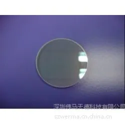 ��Ӧ�人���˼���|����3d��ά�����и�����죬���ھ۽���Ƭ