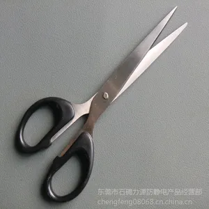 ��ݸ��Դ�����粻��ְ칫��������������������������