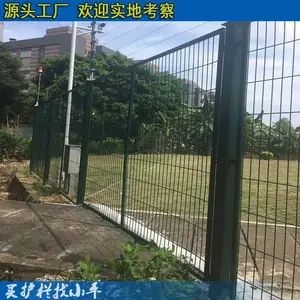 供应工地护栏网价格-广州工地护栏网-珠海工地围栏网-潮州市政公路护栏网-参数