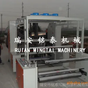��Ӧ��Ч���޷Ĳ�ӡˢ�� �޷Ĳ���Ͳӡˢ������̩רҵ ����ֱ����