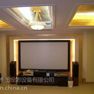 家庭影院画框幕布