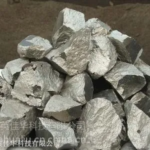 高碳铬铁