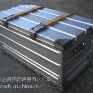 德国ZARGES生物安全运输箱/K470