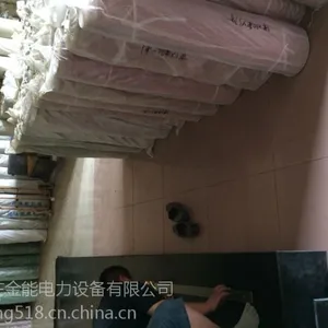 ��Ӧ�ൺ�о�Ե����25KV��������