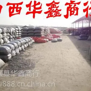 ��Ӧ�ǻ������ �ڹ�������***