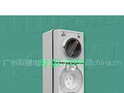 供应奇胜开关插座 56C310