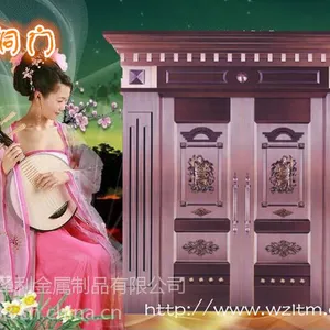 百度收录铜门
