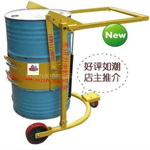 供应机械油桶车 多功能油桶搬运车 手推倒油车 油桶翻转车