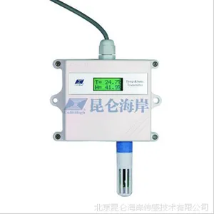���غ�����ʪ�ȱ����������� 4-20mA/RS485����оƬ��ʪ�ȼƴ���ʾ�ڹ�ʽ