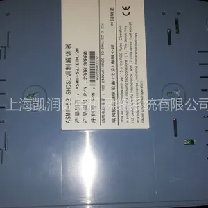 供应E1/G703基带调制解调器 ASMi-52L/E1/2W/4W