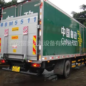 供应江苏无锡2016款LEEO雷奥高品质汽车尾板