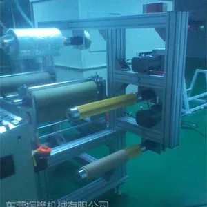供应覆膜机 PE贴膜机 收卷覆膜机硅胶片收卷机