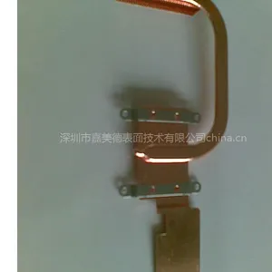 供应电镀铜防变色剂