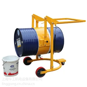 HD80油桶翻转车 油桶搬运倒料车