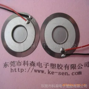 ��Ӧ20mm΢������Ƭ �׾�ͨ͸*** רҵ�������� Ʒ�ʿɿ� �����Ż�