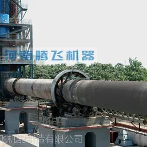 内蒙中小型赤铁矿回转窑价格