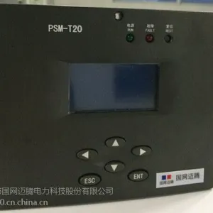 PSM-T30����������������61850+485�ӿ�