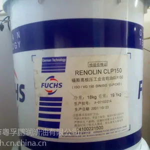福斯Ren*** S/SP润滑油，福斯THERM***L M 190