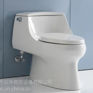 供应马桶维修-马桶维修-专业马桶维修