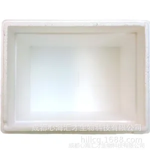 �Ĵ��ɶ����䳧������ֱ��������ĭ�� ��ɫũ��Ʒ��ĭ�� ��ĭ��9L