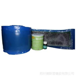 �����޲���������TOPTECH��������3.2*220*10000mm