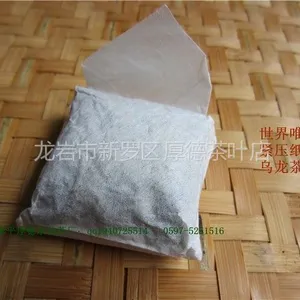 供应漳平水仙茶,水仙茶,漳平水仙茶厂直销,梧溪村正宗水仙茶