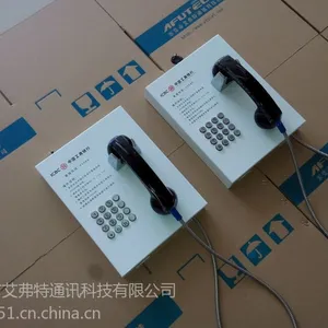 供应工行95588昆明分行ATM自动拨号客服终端电话机