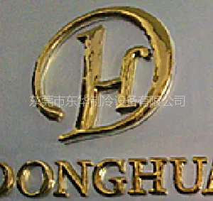 ��˾logo