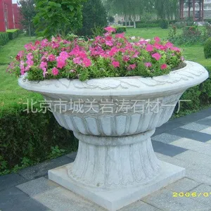 北京市城关岩涛石材厂