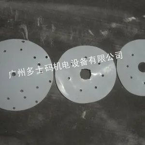 供应依玛士喷码机压力S7/9020/30真空膜片