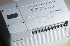 供应MC200-4AM艾默生/麦格米特PLC