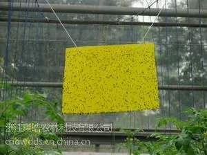 ��Ӧ˫��ճ���ư壬����ɱ��ɶ���,�����ճ����Զ��Ƶ�˫���ճ��