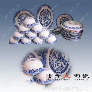 促销赠品56头餐具批发 可加字订LOGO 百分45以上骨粉骨瓷