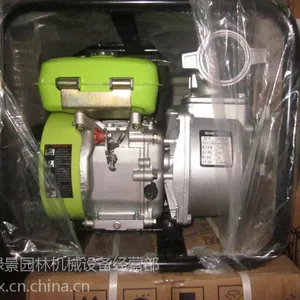 供应小型柴油机水泵.3寸水泵