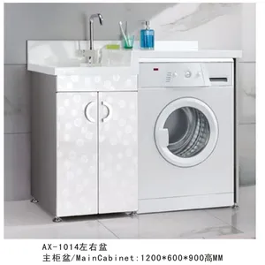 供应广东洗衣机柜批发
