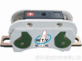 供应S307主触头(通电电流大,使用时间长)