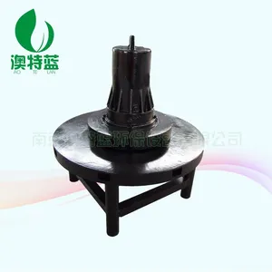 供应“澳特蓝”QXB型离心式潜水曝气机