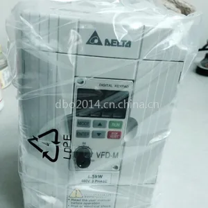 台达变频器厂家批发|VFD015M21A|1.5KW国产变频器厂家批发|东莞台达变频器一级代理