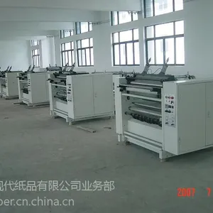 ����ֽС��ֽ���л����������ֽ���л�