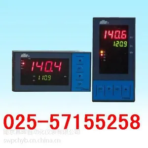 DY2000(V/GV)智能容积(质量)控制数字/光柱显示仪表