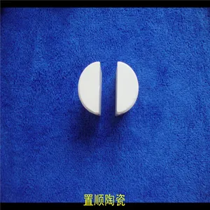 ��Ӧ���������� ��˳�մ����������� ��ĥ��Ʒϵ��