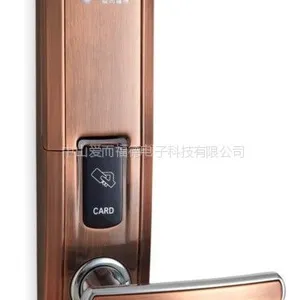 供应广东爱而福德智能锁 指纹锁 网络电子锁 远程监控 密码感应锁 批发代理