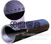 大口径缠绕管/300-3000mm/神通全规格特价